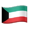 Flag: Kuwait Emoji 🇰🇼 image - Apple style