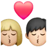 Kiss: Woman, Man, Medium-Light Skin Tone, Light Skin Tone Emoji 👩🏼‍❤️‍💋‍👨🏻 image - Samsung style