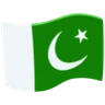 Flag: Pakistan Emoji 🇵🇰 image - Facebook Messenger (2016) style