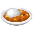 Curry și Rice