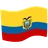 Flag: Ecuador