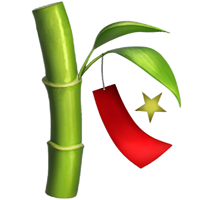 ๐ - Tanabata Tree Emoji Meaning, Copy and Paste