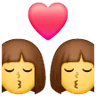 Kiss: Woman, Woman Emoji 👩‍❤️‍💋‍👩 image - Samsung style