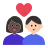 Couple With Heart: Woman, Man, Dark Skin Tone, Light Skin Tone