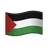 Flag: Palestinian Territories