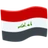 Flag: Iraq