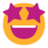Grinning Face cu ochi de stele