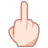 Middle Finger: Light Skin Tone