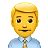 Man Office Worker