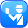Emoji Útlevél-ellenőrzés 🛂 image - Emojidex style