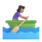 Woman Rowing Boat: Medium Skin Tone