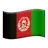 Flag: Afghanistan