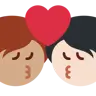 Kiss: Person, Person, Medium Skin Tone, Light Skin Tone Emoji 🧑🏽‍❤️‍💋‍🧑🏻 image - Twitter / X (Twemoji) style