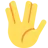 Vulcan Salute
