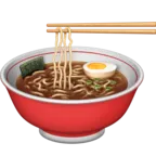 Steaming Bowl