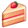 쇼트 케익 Emoji 🍰 image - Samsung style