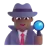 Man Detective: Medium-Dark Skin Tone