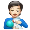 Person Feeding Baby: Light Skin Tone Emoji 🧑🏻‍🍼 image - WhatsApp style