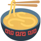 Steaming Bowl