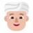 Person Wearing Turban: Medium-Light Skin Tone
