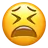 疲勞