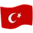 Flag: Türkiye