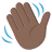 Waving Hand: Dark Skin Tone