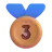 3Rd Place Medal