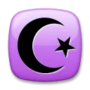 Yıldız ve Hilal