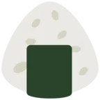 Rice Ball
