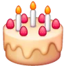 เค้กวันเกิด Emoji 🎂 image - Samsung style