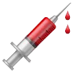 注射器