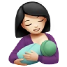 Breast-Feeding: Light Skin Tone Emoji 🤱🏻 image - Apple style