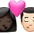 Kiss: Woman, Man, Dark Skin Tone, Light Skin Tone