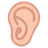 귀