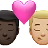 Kiss: Man, Man, Dark Skin Tone, Medium-Light Skin Tone
