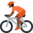 Person Biking: Dark Skin Tone