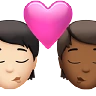 Kiss: Person, Person, Light Skin Tone, Medium-Dark Skin Tone Emoji 🧑🏻‍❤️‍💋‍🧑🏾 image - Apple style