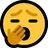 하품 얼굴