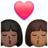 Kiss: Woman, Woman, Medium-Dark Skin Tone, Dark Skin Tone Emoji 👩🏾‍❤️‍💋‍👩🏿 image - Samsung style