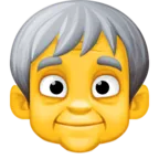 老年人