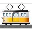 有轨电车