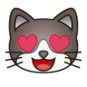 Emoji Mosolygó macska arca szív alakú szemmel 😻 image - Emojidex style