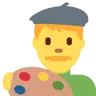 Man Artist Emoji 👨‍🎨 image - Twitter / X (Twemoji) style