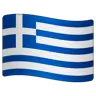 Flag: Greece Emoji 🇬🇷 image - WhatsApp style