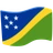 Flag: Solomon Islands