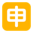 Squared Cjk 통일 표상 -7533