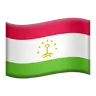 Flag: Tajikistan Emoji 🇹🇯 image - Apple style