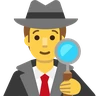Man Detective Emoji 🕵️‍♂️ image - Skype style