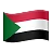 Flag: Sudan